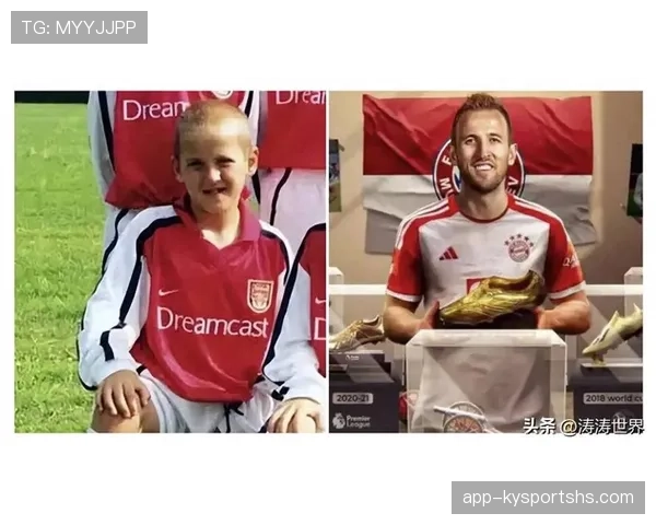 哈里·凯恩多次夺得英超金靴的含金量解析：效率、竞争环境与射手成色